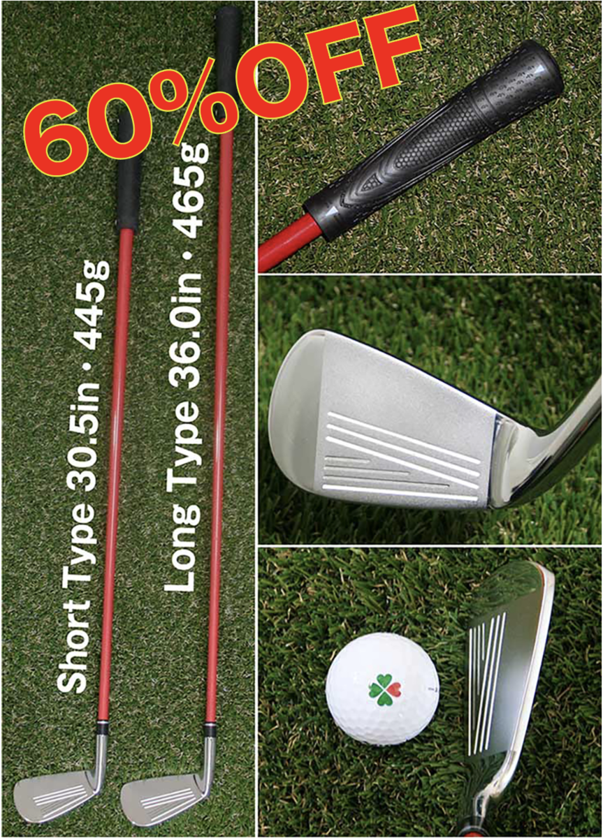 ONE HAND GRIP SLICE CORRECTION IRON・スライス矯正アイアン・60％OFF